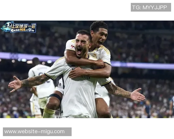 拜仁与皇马对决前瞻分析及比赛结果预测