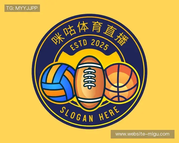 关于咪咕体育直播