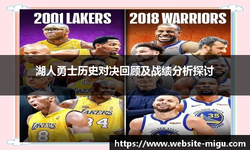 咪咕体育直播
