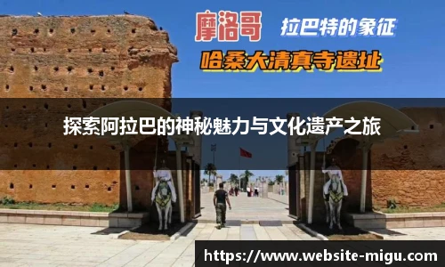 咪咕直播
