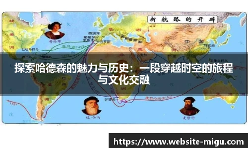 咪咕视频体育